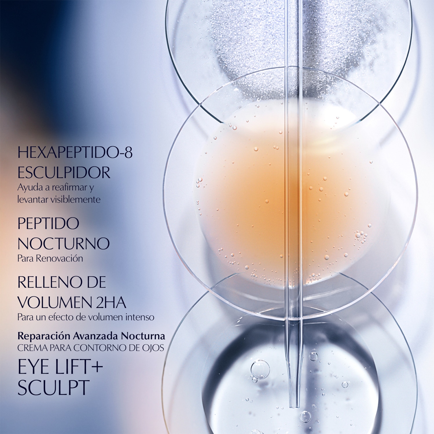 ADVANCED NIGHT REPAIR EYE LIFT (SUERO DE OJOS ANTIEDAD)